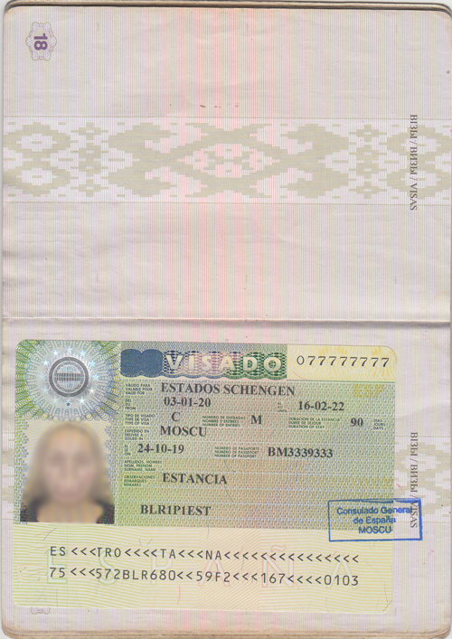 виза в Испанию для граждан Белорусии в Москве